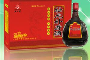壯元補(bǔ)身酒