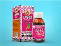 五味子糖漿